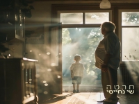 שי נחייסי בסינגל חדש - "חרטה"