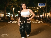 שירז אברהם בסינגל חדש - "רוטשילד תל אביב"
