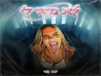 קסם יוסף בסינגל חדש - "לא מזיז לי"