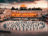 בן שאשא בחפלה - "מחרוזת קודש 2025"