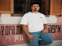 בן חן בסינגל חדש - "איפה את היום"