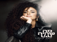 יובל דיין בסינגל חדש - "מה שהיה היה"