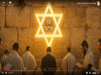 אביחיל איטח בפיוט מחודש - "בן אדם"