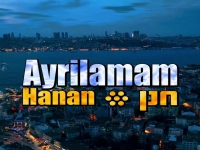 חנן ילד הפלא בקאבר מחודש - "Ayrilamam"