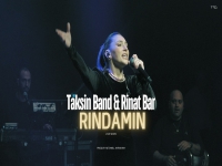 תקסין & רינת בר לייב 2025 - "רינדמין"