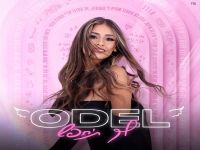 אודל בסינגל קצבי - "לך ת'חפש"