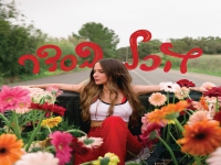 ענבל רז בסינגל חדש - "הכל בסדר"