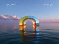 חנן בן ארי בסינגל חדש - "אהבת חיי"