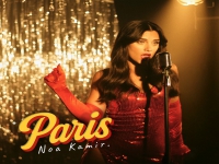 נועה קמיר בסינגל חדש - "פריז"