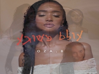 Oza.B פורצת בסינגל בכורה - "עולם משוגע"