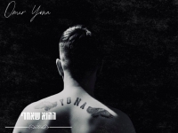 עומר יונה בסינגל חדש - "ההוא שאחרי"