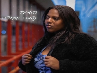 הודיה נגה בסינגל חדש - "נשמה אבודה"