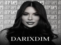 פארידה בקאבר מחודש - "Darixdim"