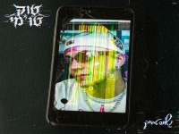 שחר טבוך בסינגל חדש - "טוק טו מי"