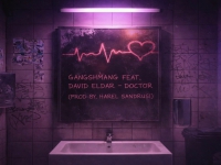 גאנגשמאנג מארחים את דוד אלדר בדואט - "דוקטור"