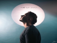 בן שוקרון בסינגל חדש - "יותר שמיים"