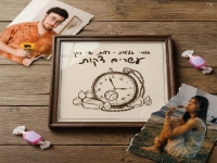 אורי כלטוב & רעות שי כהן בדואט - "עשרים דקות"