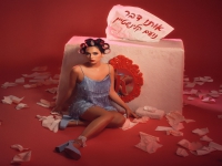 נועם קלינשטיין בסינגל חדש - "אותו דבר"