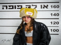 נועה קירל בסינגל חדש - "או לה פופה"