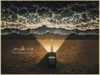 זיו אלקיים פורץ בסינגל בכורה - "לא הכרתי את עצמי"