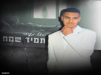 הראל מעודה בקאבר מחודש - "תמיד שמח"