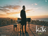 ליאור כהן בקאבר מחודש - "אבא"