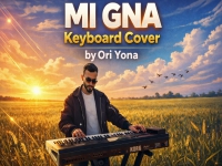 אור יונה בניגון מחודש - "Mi Gna"