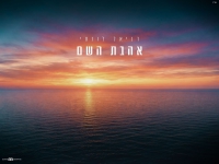 דניאל לוגסי בקאבר מחודש - "אהבת השם"