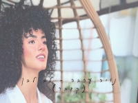 נויה ערבה בקאבר מחודש - "לב לבן"