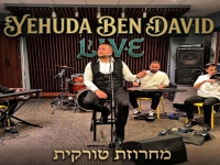 יהודה בן דוד לייב 2026 - "מחרוזת טורקית"