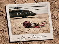 הראל מויאל בסינגל חדש - "חי באנשים"