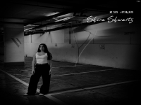 שירה שוורץ בקאבר מחודש - "תקופה חרא"