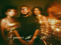 נדב גדג' באלבום חדש - "בלי יד על הדופק"
