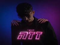 זנטי בסינגל חדש - "זזה"