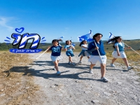 אורית יצחק בקאבר מחודש - "חי"