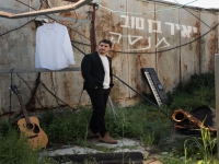 יאיר בן טוב פורץ בסינגל בכורה - "מנסה"