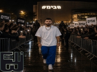 אלי בי בסינגל חדש - "הבימה"