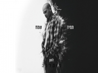 לוטן בוהדנה בקאבר מחודש - "תמיד שמח"