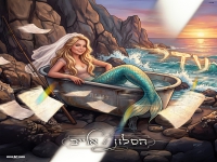 הסלון של אלייב בקאבר מחודש - "עדי"