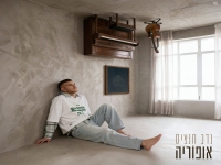 נדב חנציס במיני אלבום - "אופוריה"