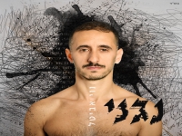 נוי אביטל בסינגל חדש - "נגני"