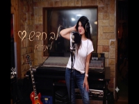 לימור דן בסינגל חדש - "לב חלש"