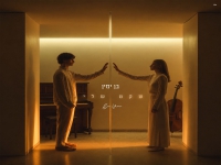 בן ימין בבלדה מרגשת - "שקט שלי"