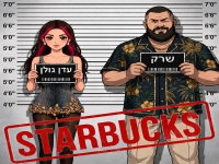 עדן גולן & שרק בדואט - "סטארבקס"