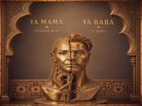 זהבי & זהבה בן בסינגל חדש - "Ya Mama Ya Baba"