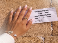 הילה לוי פורצת בסינגל בכורה - "שומר מקרוב"