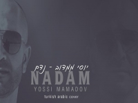 יוסי ממדוב בקאבר מחודש - "Nadam"