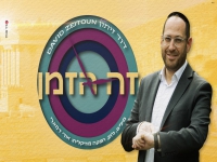 דוד זיתון בסינגל חדש - "זה הזמן"