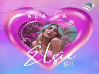 אלסי דול בסינגל חדש - "עלה לה"