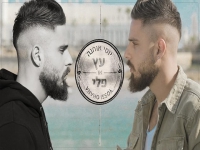יוסי אוחנה בסינגל חדש - "עץ או פלי"